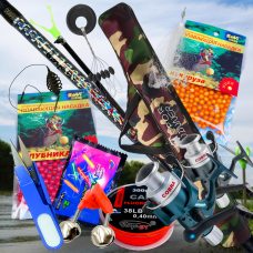 Большой набор для рыбалки №5 «Фидерная ловля» 20 в 1 (240см) Большой набор для рыбалки №5 «Фидерная ловля» 20 в 1 (240см)