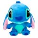 Детская мягкая плюшевая игрушка из мультфильма "Лело и Стич" Stitch 75 CM 0931-7 Синий (AX)