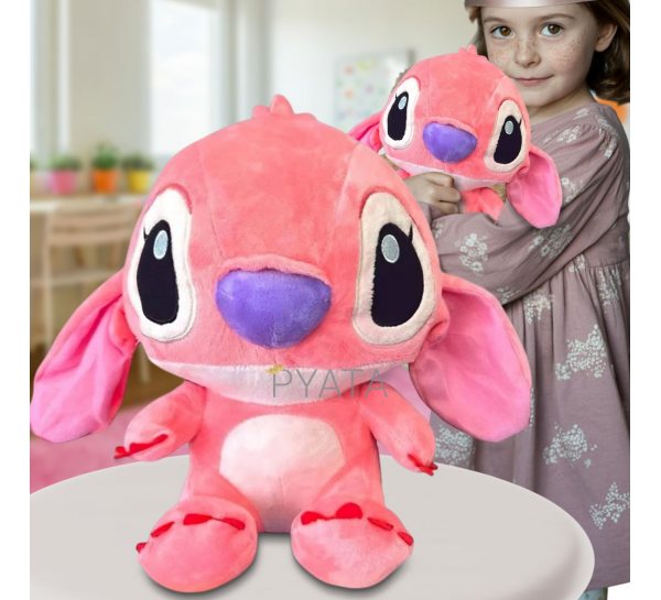 Мягкая плюшевая игрушка Stitch Стич Angel 0931-5, 25 см, Розовый(AX)