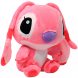 Велика дитяча м’яка іграшка-подушка Stitch 100 CM 0931-9 Рожевий (AX)