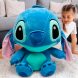 Велика дитяча м’яка іграшка-подушка Stitch 100 CM 0931-8 Синій (AX)