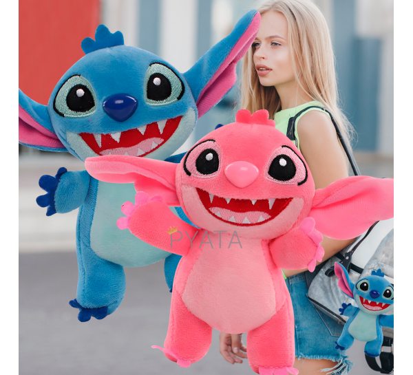 Маленька дитяча підвісна м’яка іграшка-брелок для рюкзаку Stitch 14 см 9095 (AX)