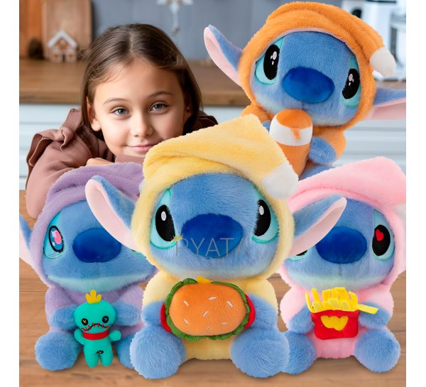 Дитяча мила м’яка іграшка-брелок в костюмі Stitch 9301 (AX)