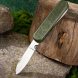 Компактний туристичний набір столових приладів 6в1 у чохлі (JS)