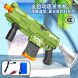 Детский водяной автомат-бластер на аккумуляторе Water blaster 2028A Зеленый
