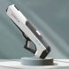 Многоразовый аккумуляторный детский водяной бластер Water Blaster Cheetah A23 Белый