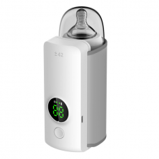 Портативный подогреватель для бутылочек детского питания Milk shaker LY-872 (205)
