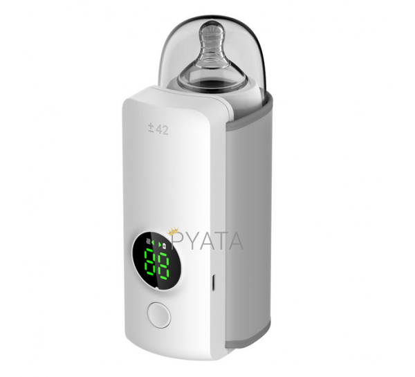 Портативный подогреватель для бутылочек детского питания Milk shaker LY-872 (205)