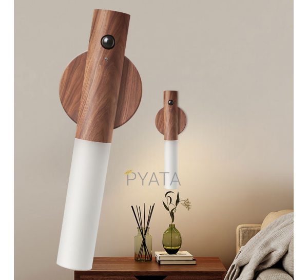 Бездротова настінна LED лампа-нічник із датчиком руху Induction Lamp 850, Темне дерево (205)