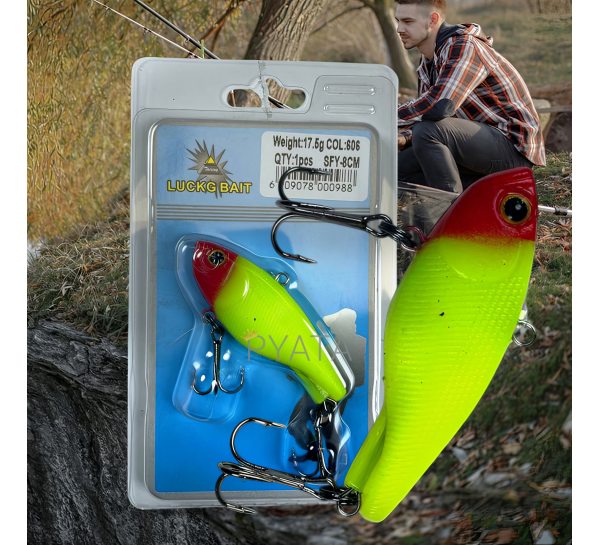 Блесна LuckG Bait силиконовая рыбка 80 мм / 17,5g / color #606  (988)