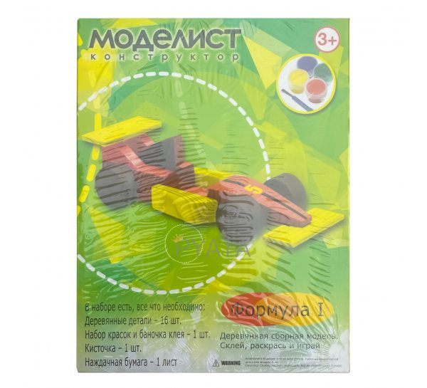 Дитячий розвиваючий дерев'яний конструктор M-004 Формула-1 (NI)