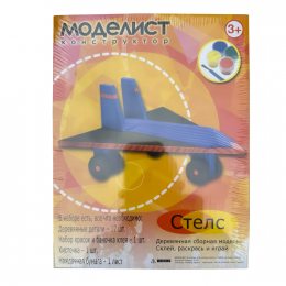 Дитячий розвиваючий дерев'яний конструктор M-007 Винищувач Стелс (NI)
