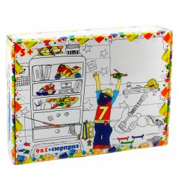 Большой развивающий подарок-сюрприз для мальчика 9 в 1 (NI)