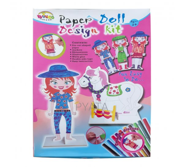 Детский набор для творчества аппликация-раскраска WG50014 "Paper Doll Design Kit" (NI)