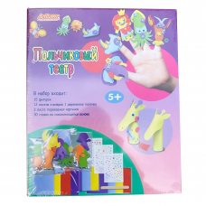 Детский развлекательный набор для игр и творчества FPP-CB100 Пальчиковый театр - 15 фигурок (NI)