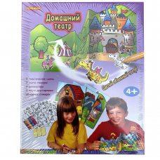 Детский игровой набор для творчества LMS-CB100 Домашний театр (3 шт.) (NI)