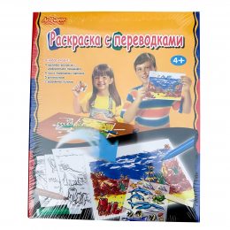 Детский развивающий игровой набор для творчества раскраска с переводками DNT-CB100 (4 шт) (NI)