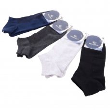 Набор мужских носков 1101 /05775 (41-45) текстиль, микс цветов 12 шт. (BOT) Набор мужских носков 1101 /05775 (41-45) текстиль, микс цветов 12 шт. (BOT)