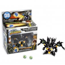 Набор герои мультфильмов G46976/5361 Боевой трансформер TWIN-DRAZEROS, Серый (NI)