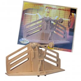 Деревянные 3D пазлы Woodcraft S021 Стойка для ручек «Тяжелая атлетика» 2 пластины, сборная модель (NI)
