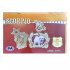 Скорпион