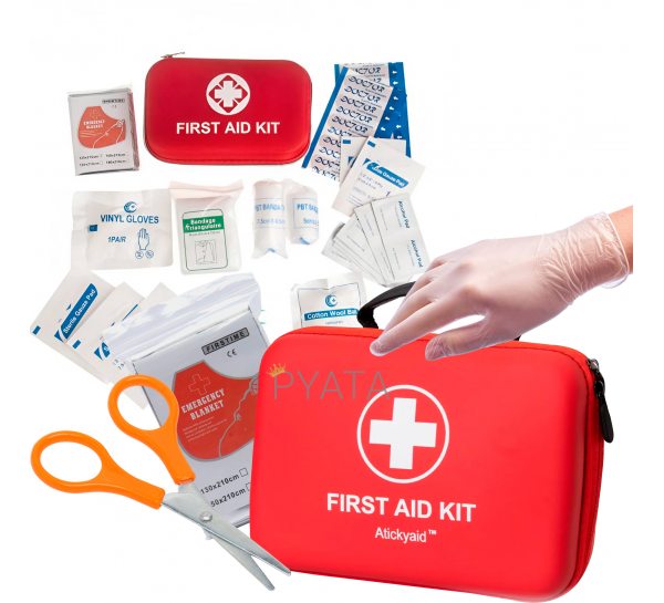 Универсальная многофункциональная портативная аптечка с кейсом для оказания первой помощи 1792 43 в 1 (JS)