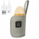 Подогреватель детских бутылочек (термос) Insulated Bottle Cover, USB (626)