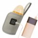 Подогреватель детских бутылочек (термос) Insulated Bottle Cover, USB (626)