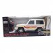 Коллекционная машинка на радиоуправлении ZJ Toys Model Car ZJ23102A в масштабе 1:18, Белый (AHMD)
