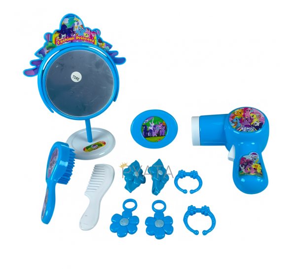Детский игрушечный набор стилиста-парикмахера My Little Pony Fashion Princess BL8804PA (AHMD)