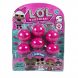 Дитячий ігровий набір Іграшкові мячики-сюрпризи LOL surprise NO532  (AHMD)