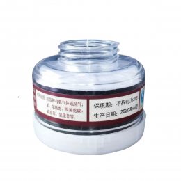 Фільтр для протигазів 1956 з активованим вугіллям (JS)