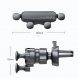 Автомобільний тримач LITTLE ONE S New для телефону на дефлектор, чорний (509)