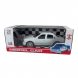 Колекційна машинка на радіоуправлінні ZJ Toys Model Car ZJ23130 1:18 Scale Білий (AHMD)