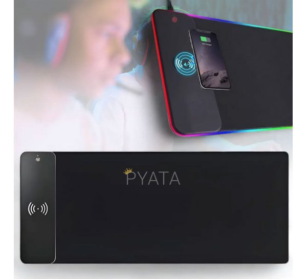 Ігровий килимок 79х30 см для миші з RGB підсвічуванням та бездротовою зарядкою 5W/15W (626)