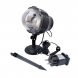 Влагозащищенный уличный проектор падающего снега Snow Flower Lamp (12)