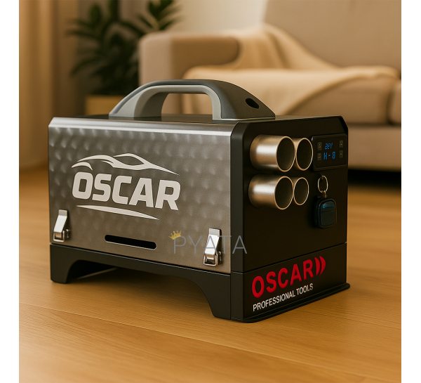 Домашній автономний дизельний обігрівач OSCAR 8kW Чорне срібло (ISML) Домашній автономний дизельний обігрівач OSCAR 8kW Чорне срібло (ISML)