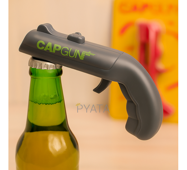 Відкривачка-пістолет для пляшок з контейнером під кришки Cap Gun Opener Сірий