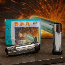 Сопло коничне MB 36 (діаметр 21 мм) 1121 (JS)