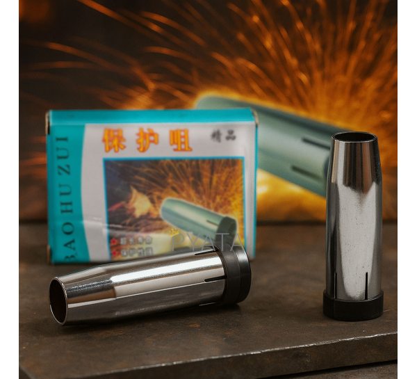 Сопло коничне MB 36 (діаметр 21 мм) 1121 (JS)