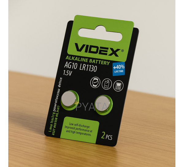 Круглые батарейки-таблетки Videx Alkaline LR1130 1,5V AG10 (2 шт)