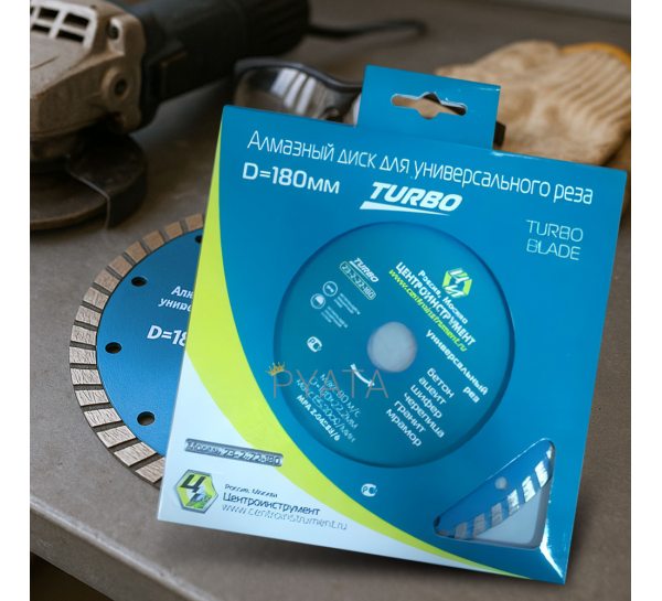 Алмазный диск центрального инструмента 230×22,2 мм P-577(JS)