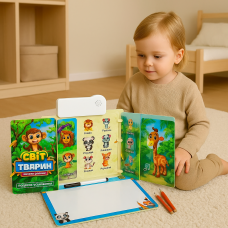 Интерактивная музыкальная книга с кнопками Украинская озвучка «Мир животных» 70456 WToys стишки и интересные факты (I24)