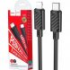 Зарядний кабель для заряджання Type-C-Lightning HOCO X88 1 метр Чорний (206)