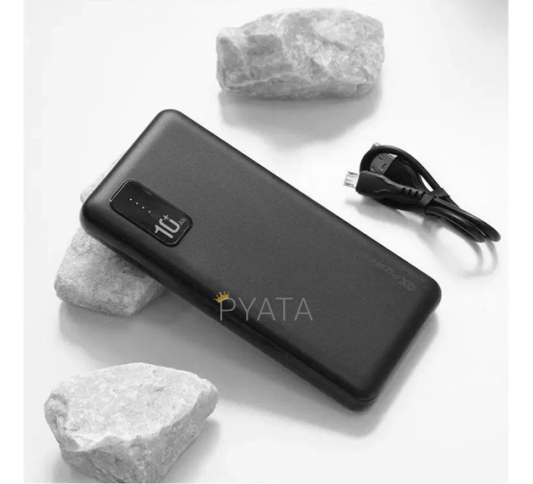 Універсальна мобільна батарея повербанк OXPower Auto-ID PW20 20 000 mAh (AMN)