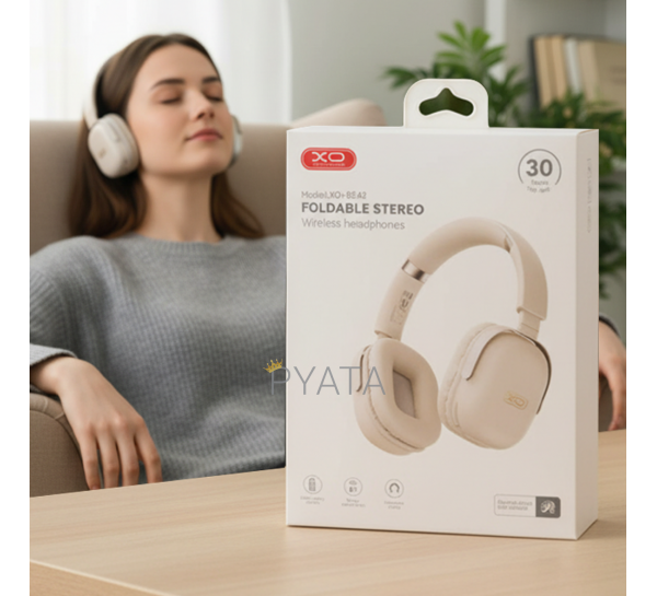 Беспроводные наушники Bluetooth TWS XO BE42 Scarlet Metal с микрофоном, Бежевый (AX)
