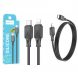 Зарядний кабель HOCO X101 Type-C/Lightning silicone cable PD 27W (1 м) (206)