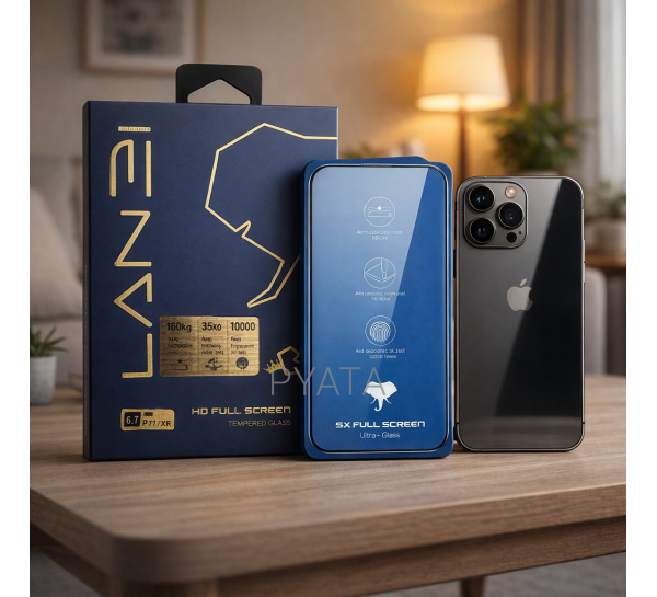 Защитное стекло ULTRA+ 5X HD DUST FREE BOX Iphone 14 PRO MAX (AX)