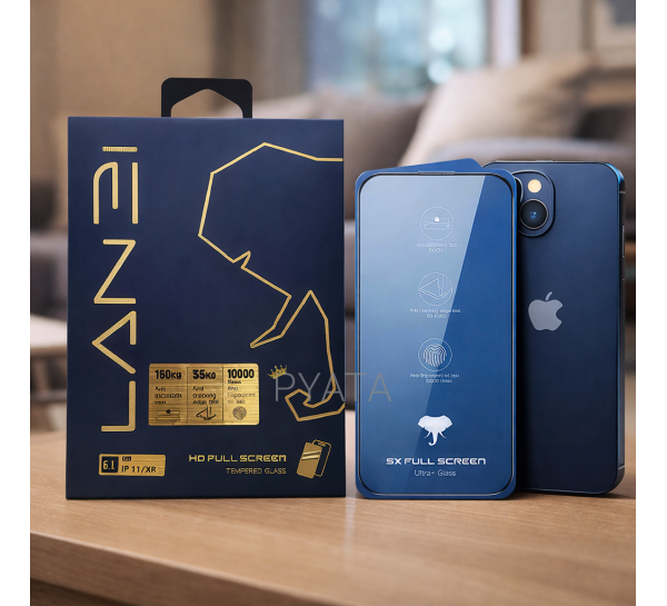 Защитное стекло ULTRA+ 5X HD DUST FREE BOX Iphone 14 (AX)