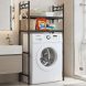 Полиця-органайзер універсальна Washing Machine 1018 на 2 полиці 146,5×63,5×26 см Чорний (AMN)